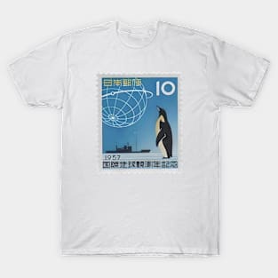 International Geophysical Year (IGY) 1957 Japanese Stamp T-Shirt